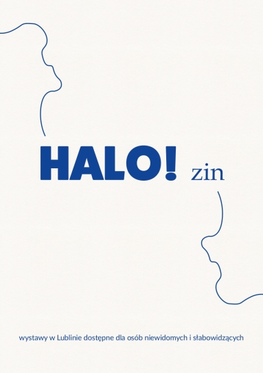 HALO! ZIN